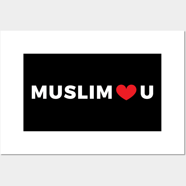 Muslim Love You Wall Art by erwinwira